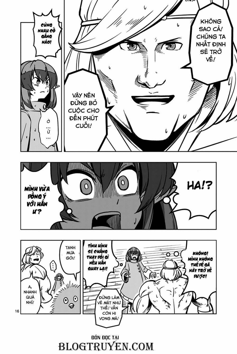 helck-manga/17