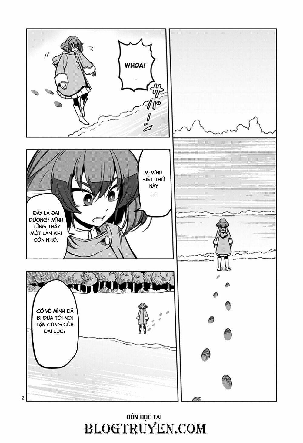 helck-manga/3