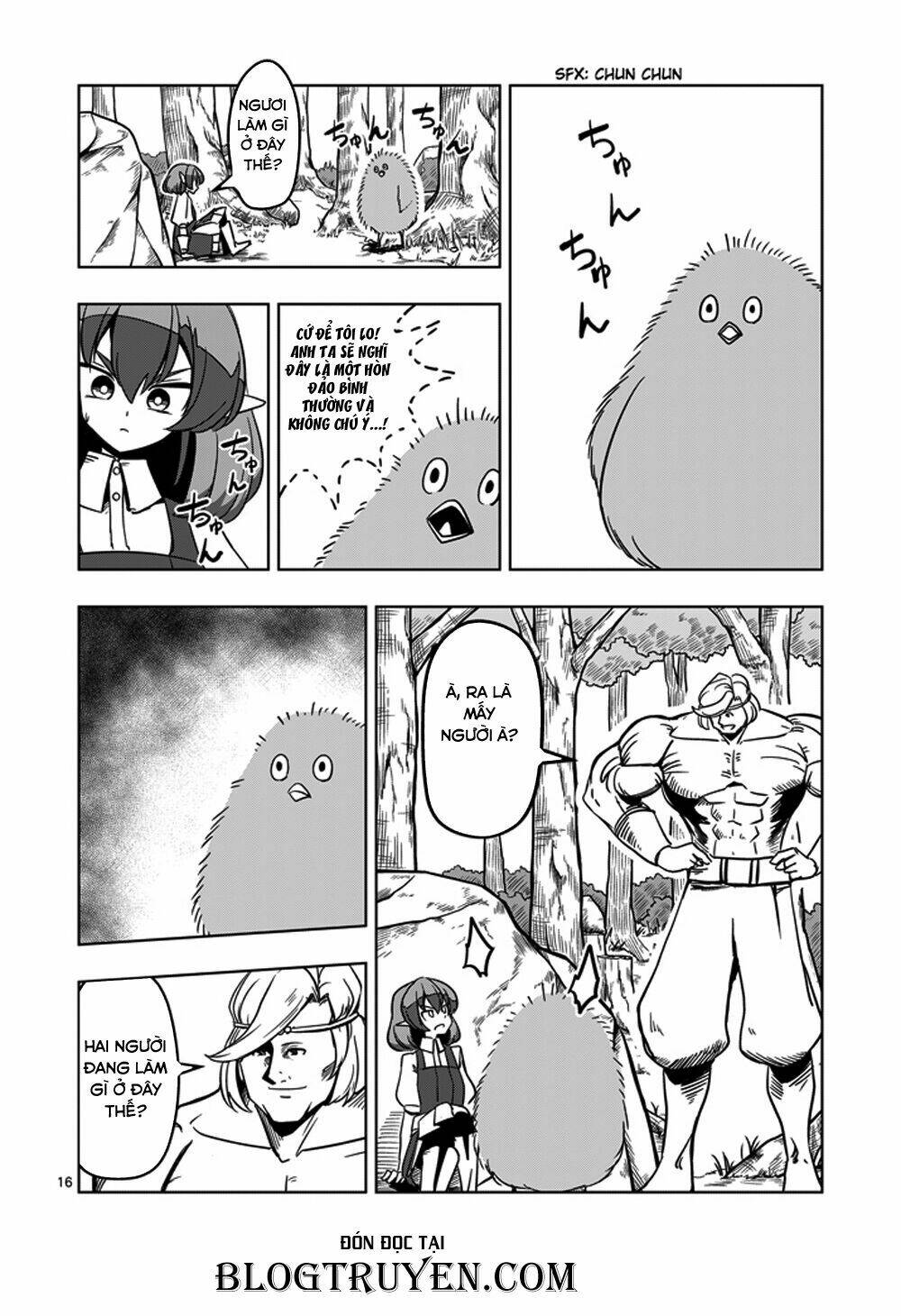 helck-manga/17