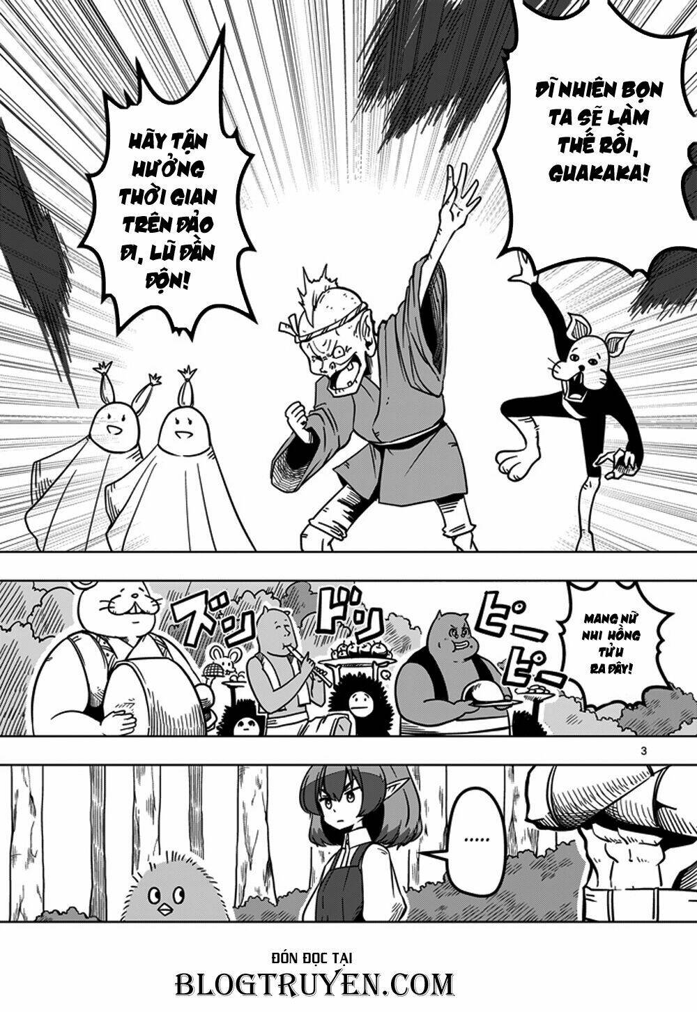 helck-manga/4