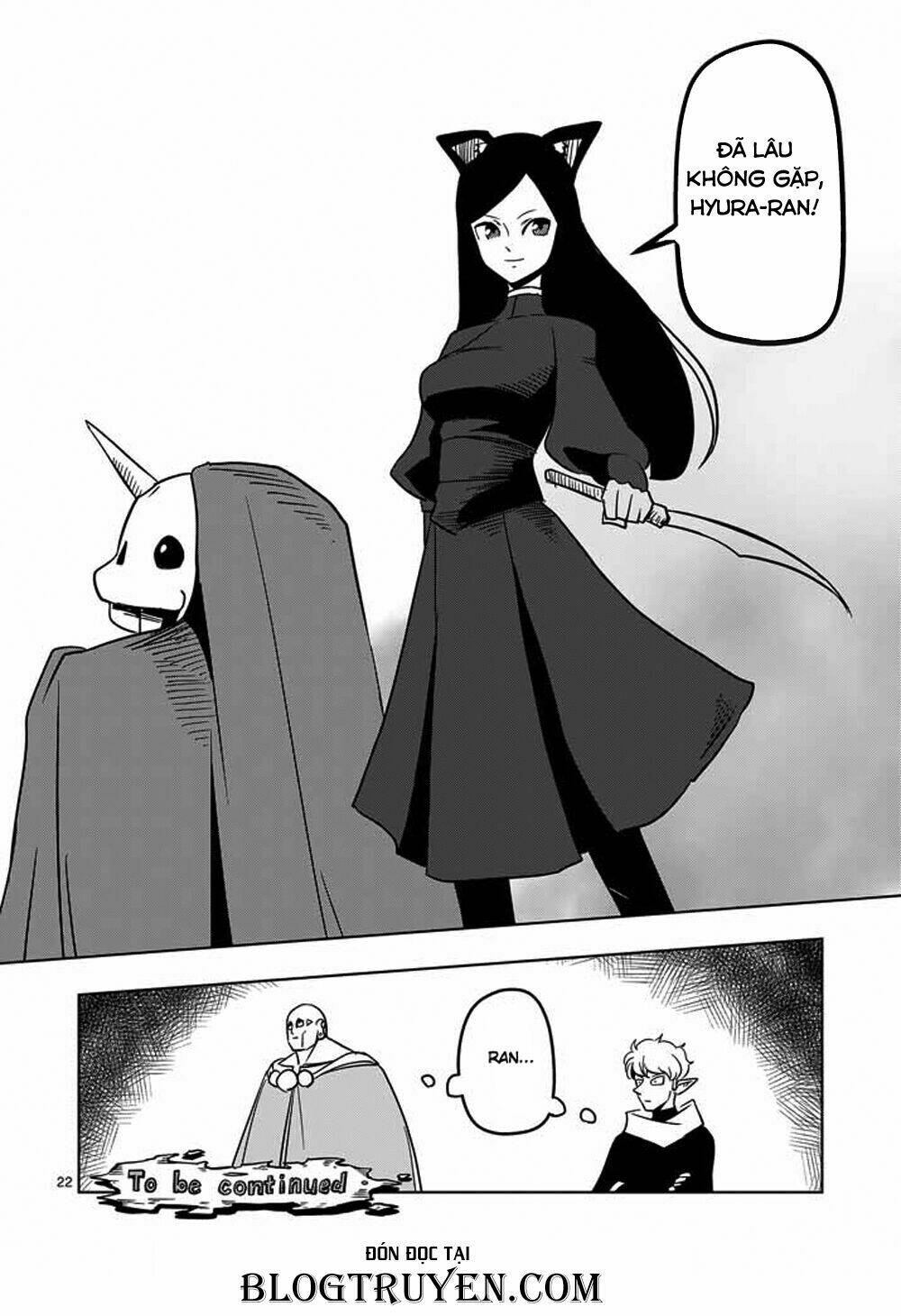 helck-manga/23