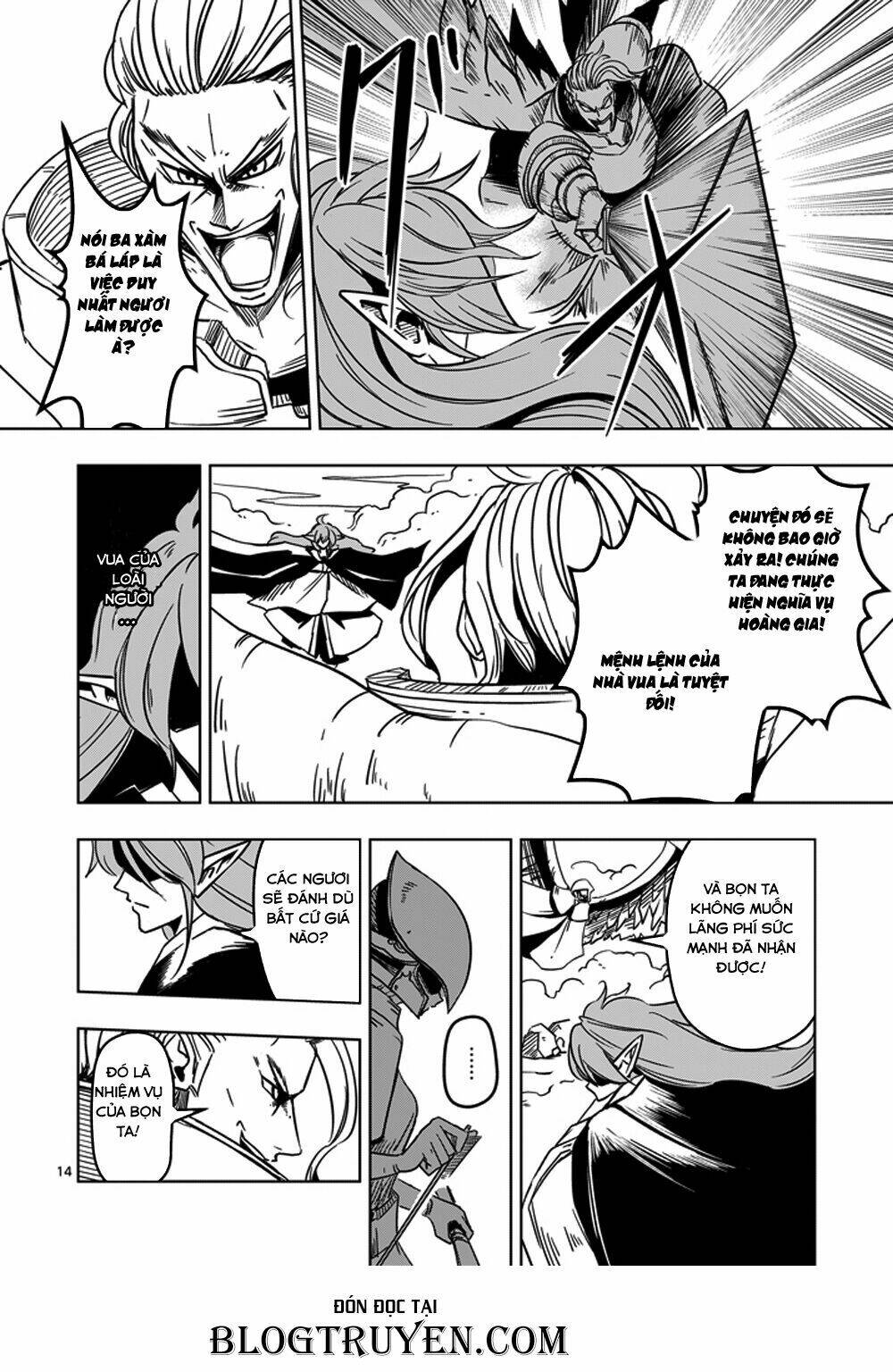 helck-manga/15