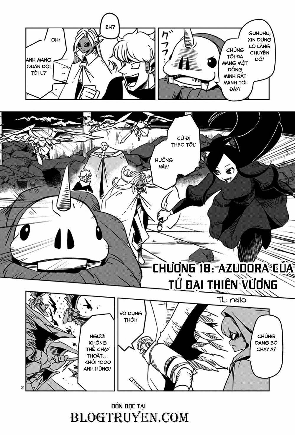 helck-manga/3