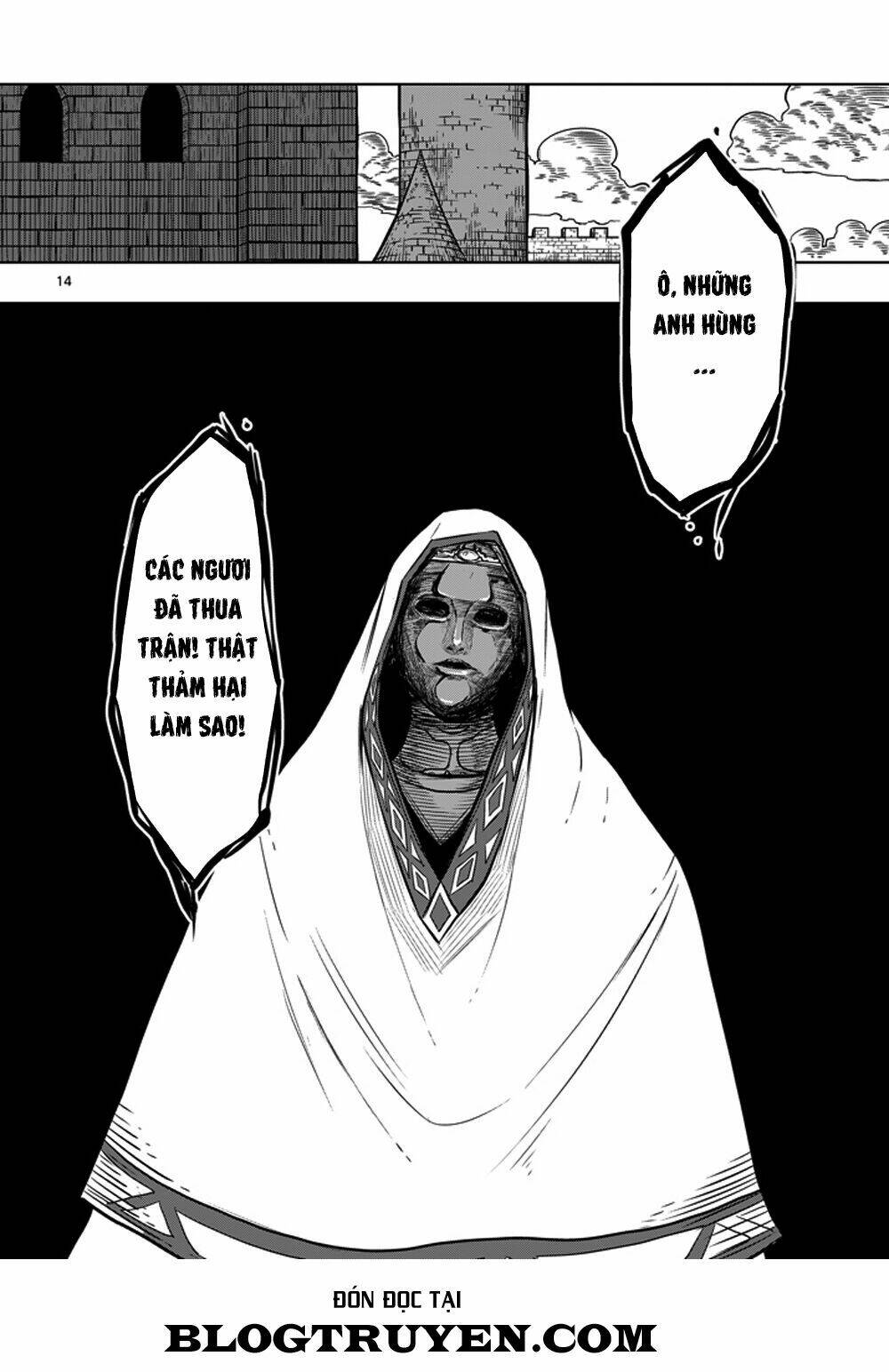 helck-manga/15