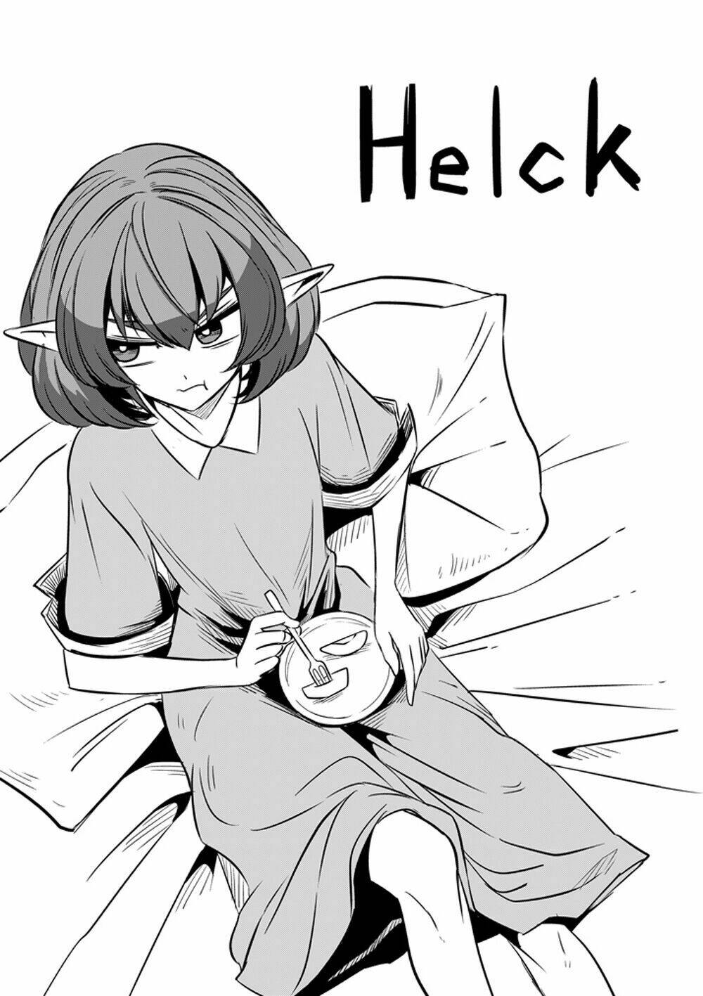 helck-manga/2