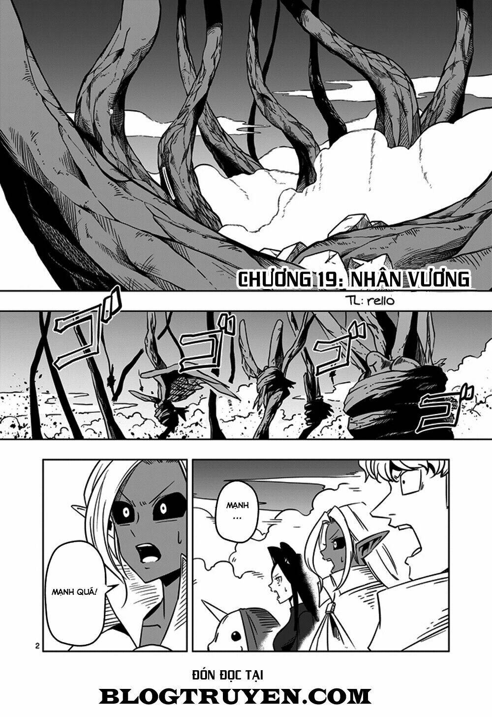 helck-manga/3