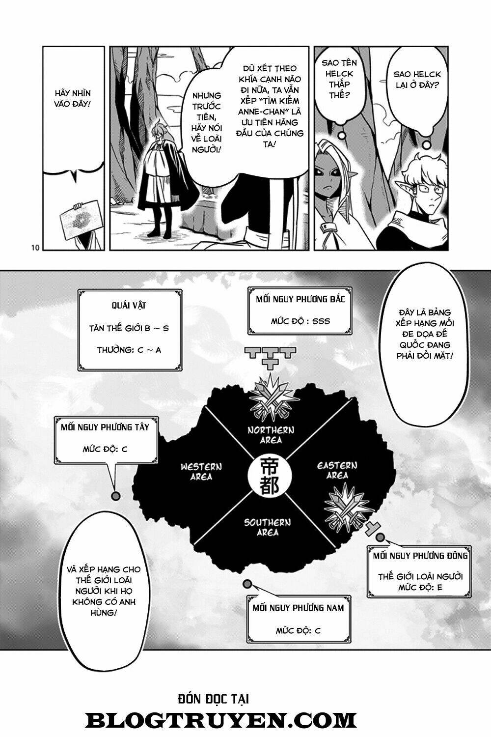 helck-manga/11