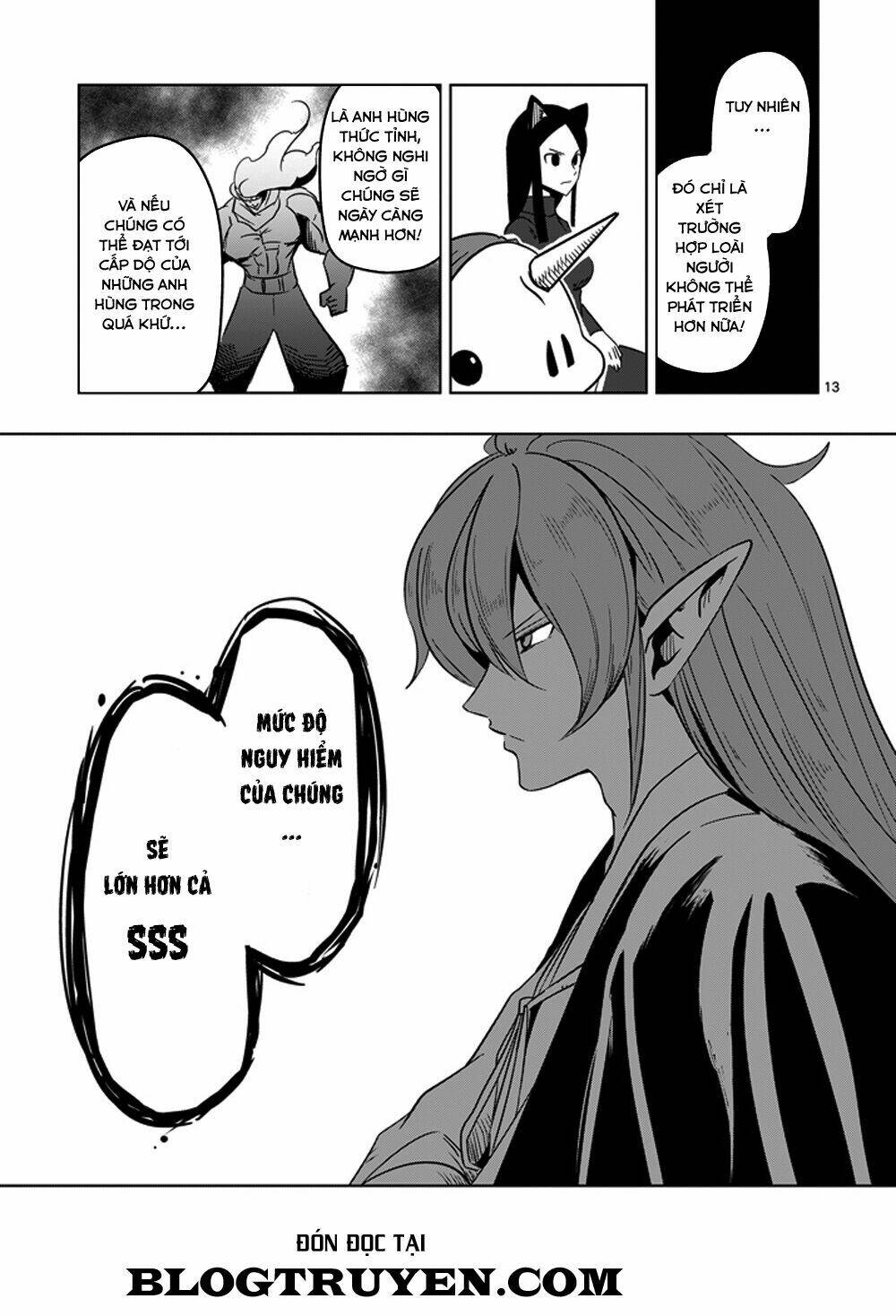 helck-manga/14