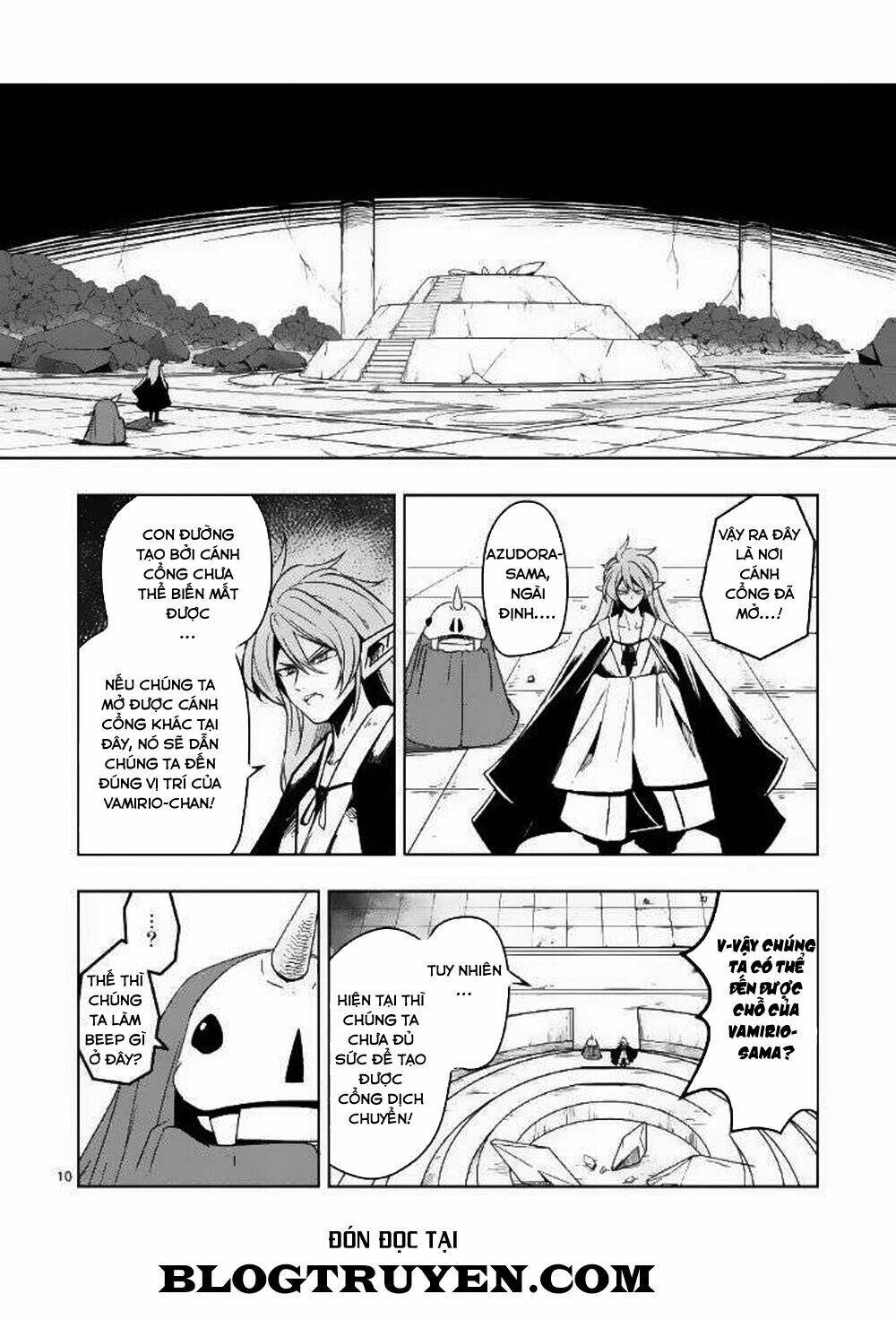 helck-manga/11