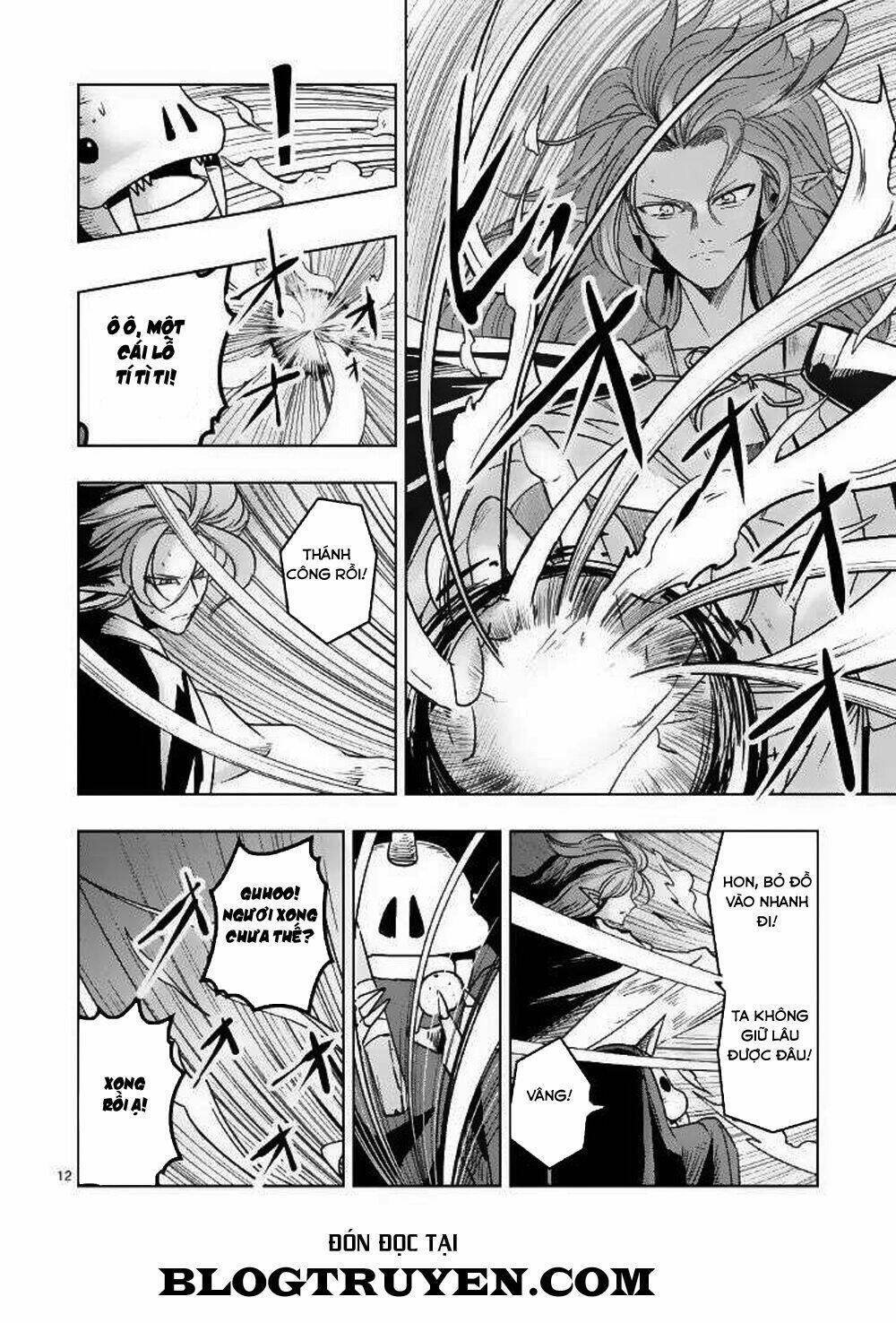 helck-manga/13