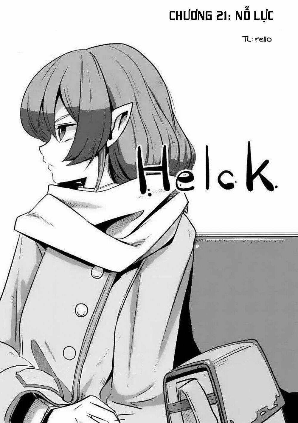 helck-manga/7