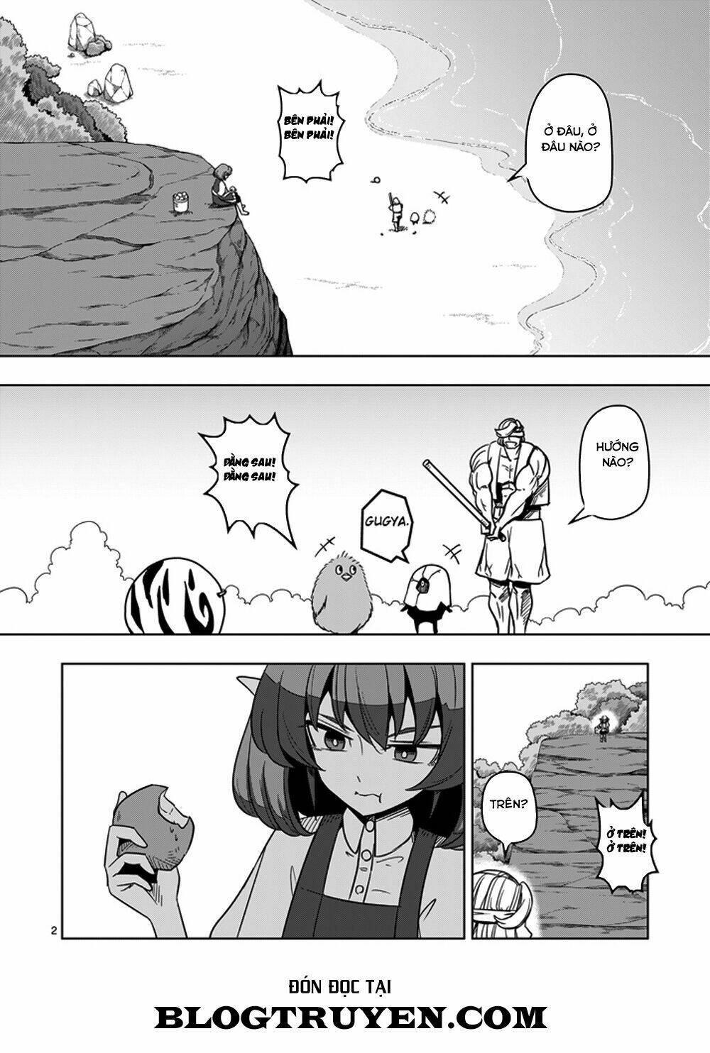 helck-manga/3