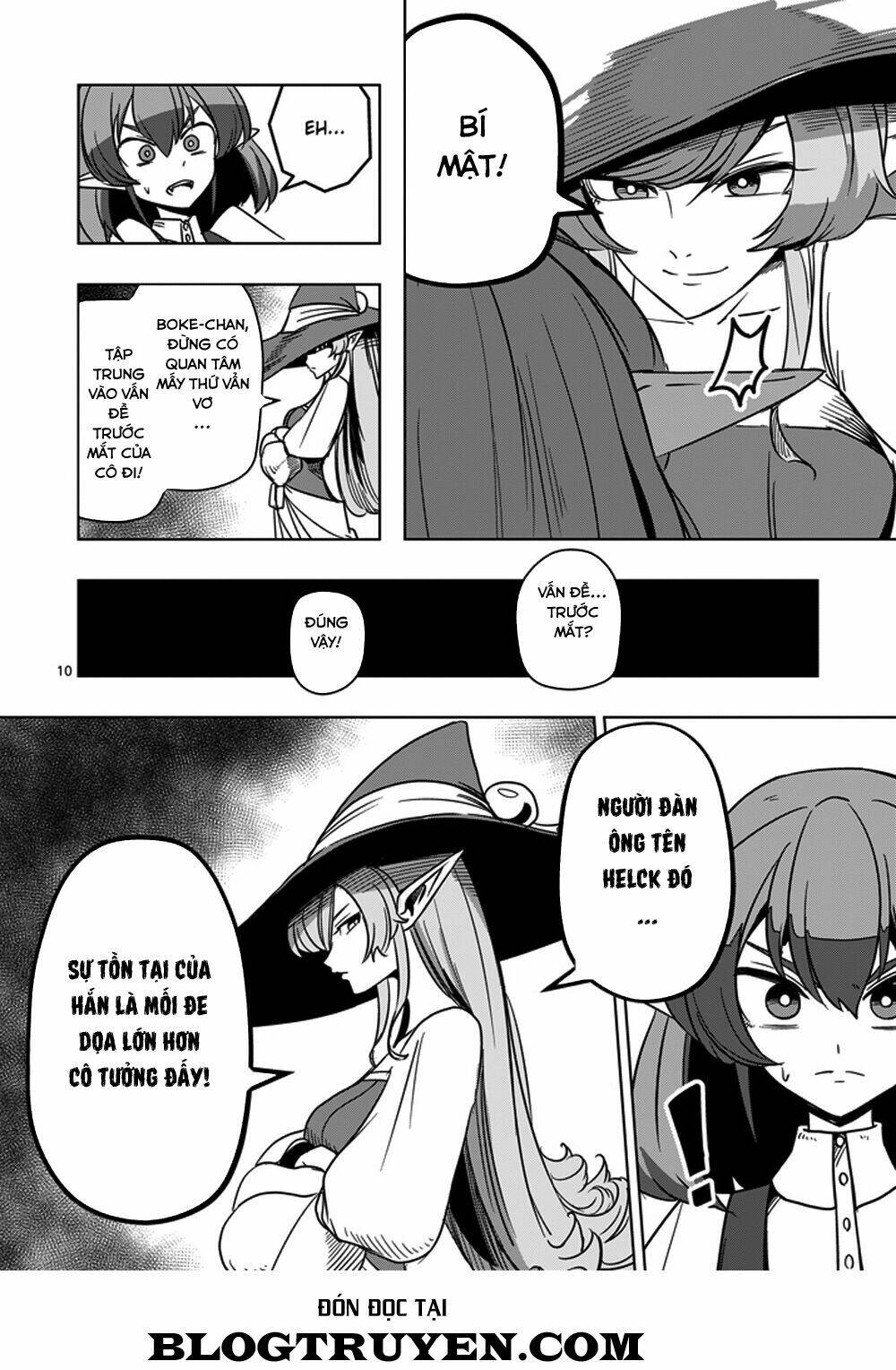 helck-manga/11