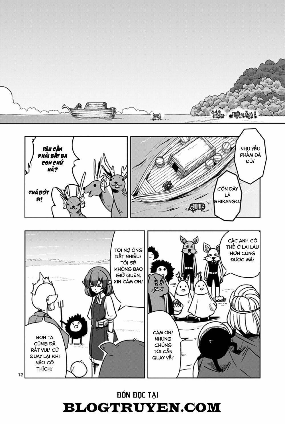 helck-manga/13