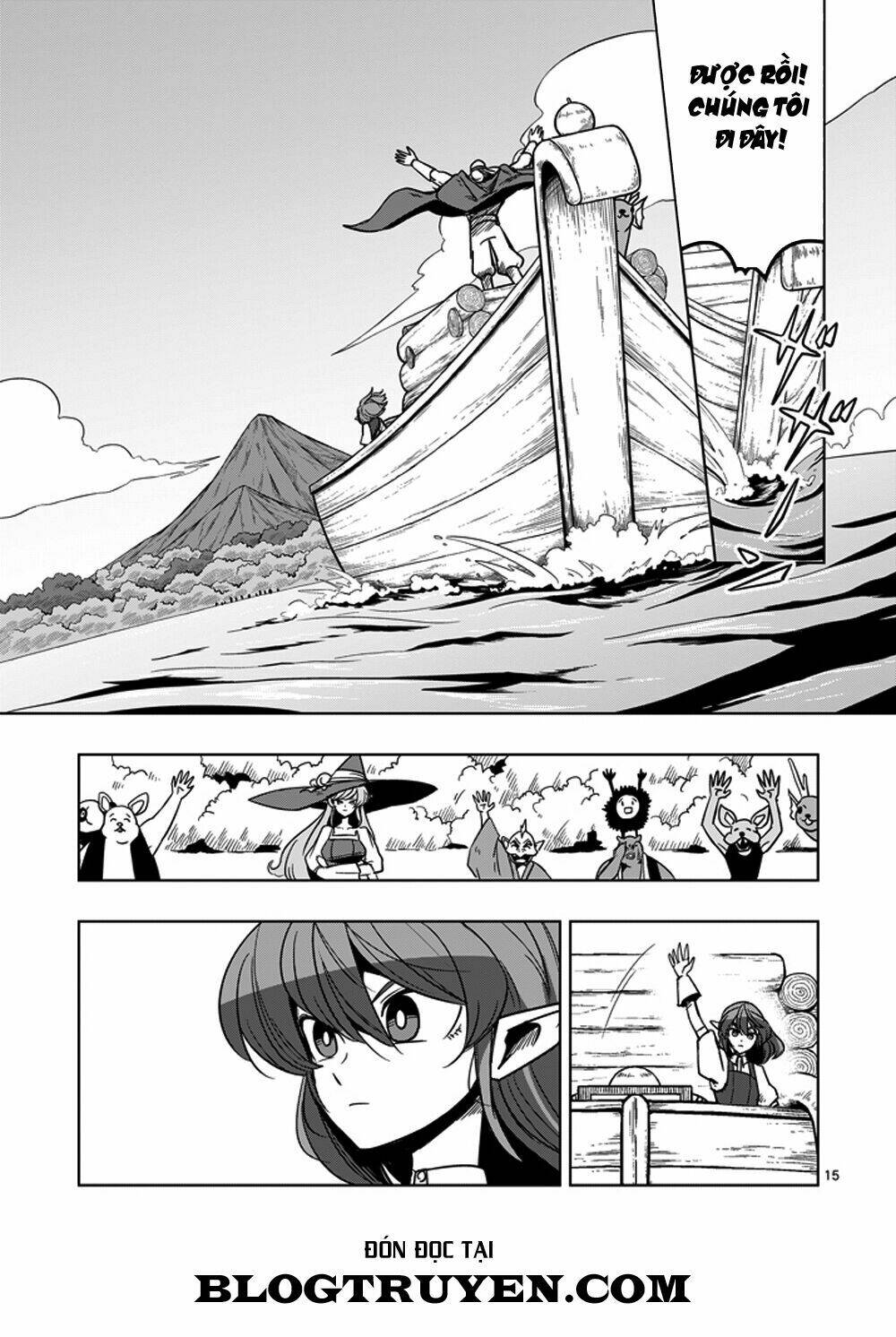 helck-manga/16