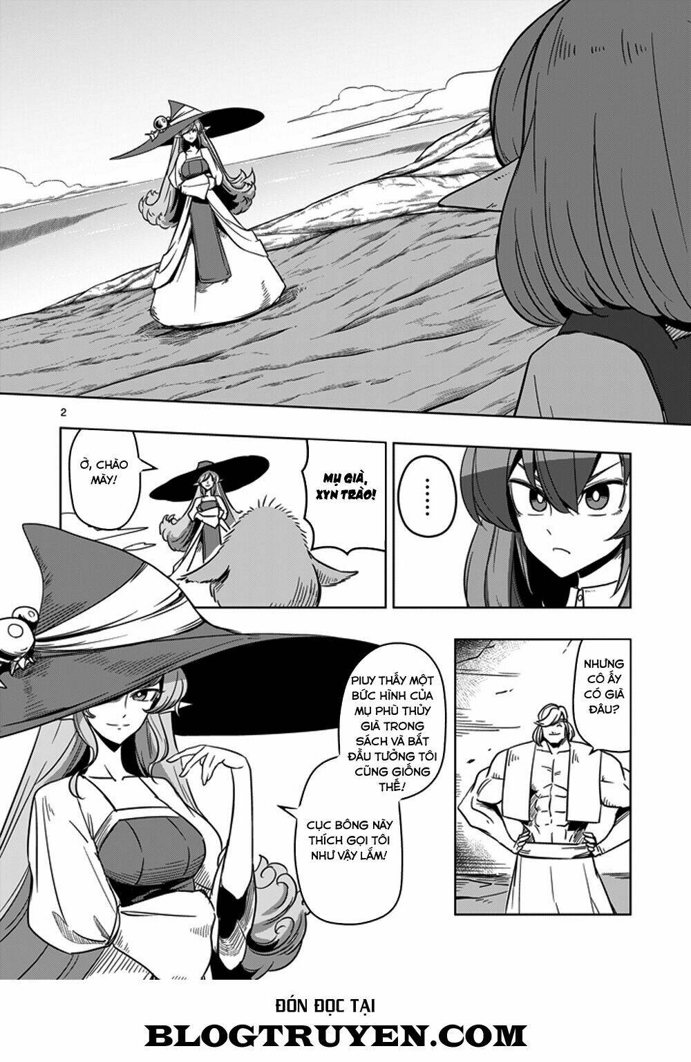 helck-manga/3