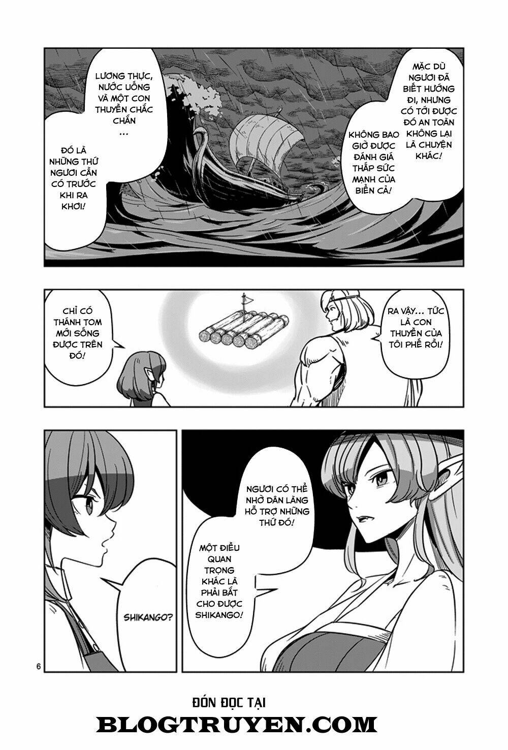 helck-manga/7