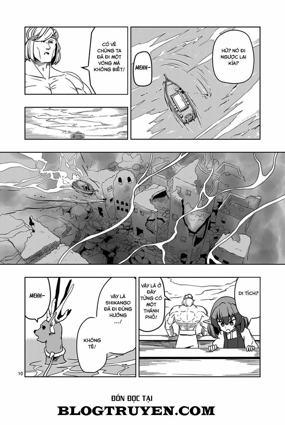 helck-manga/11