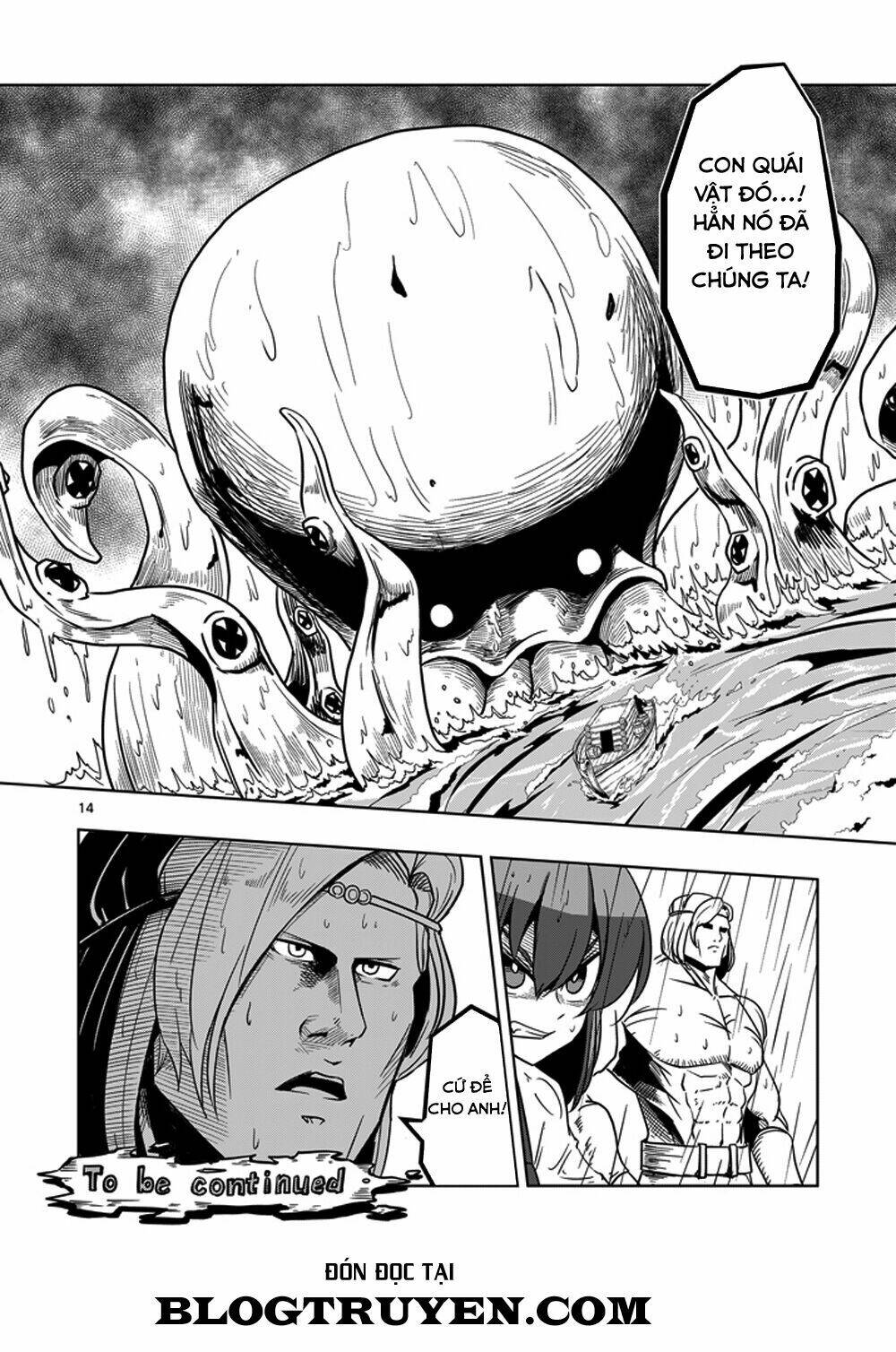 helck-manga/15