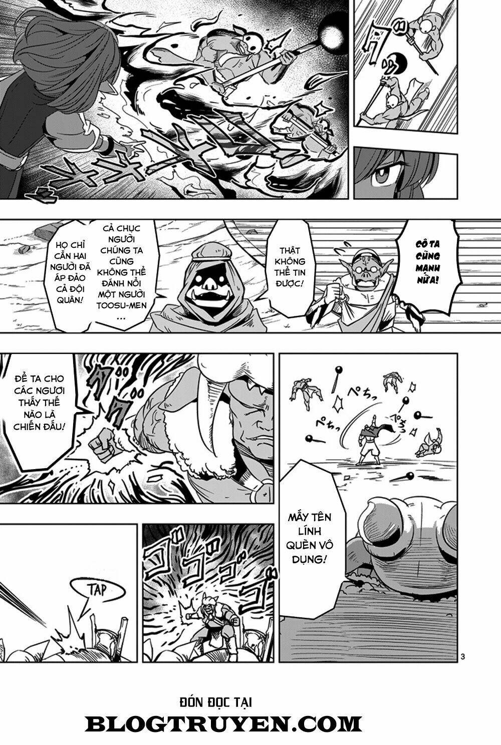 helck-manga/4