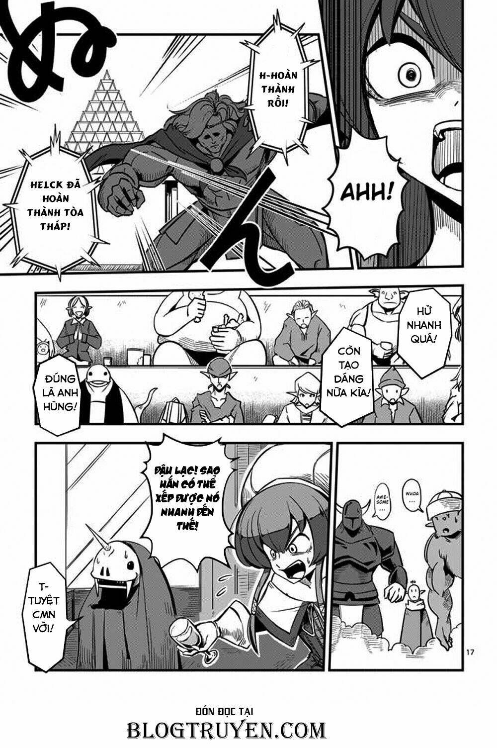 helck-manga/18