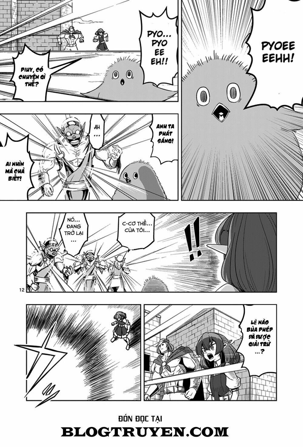 helck-manga/13