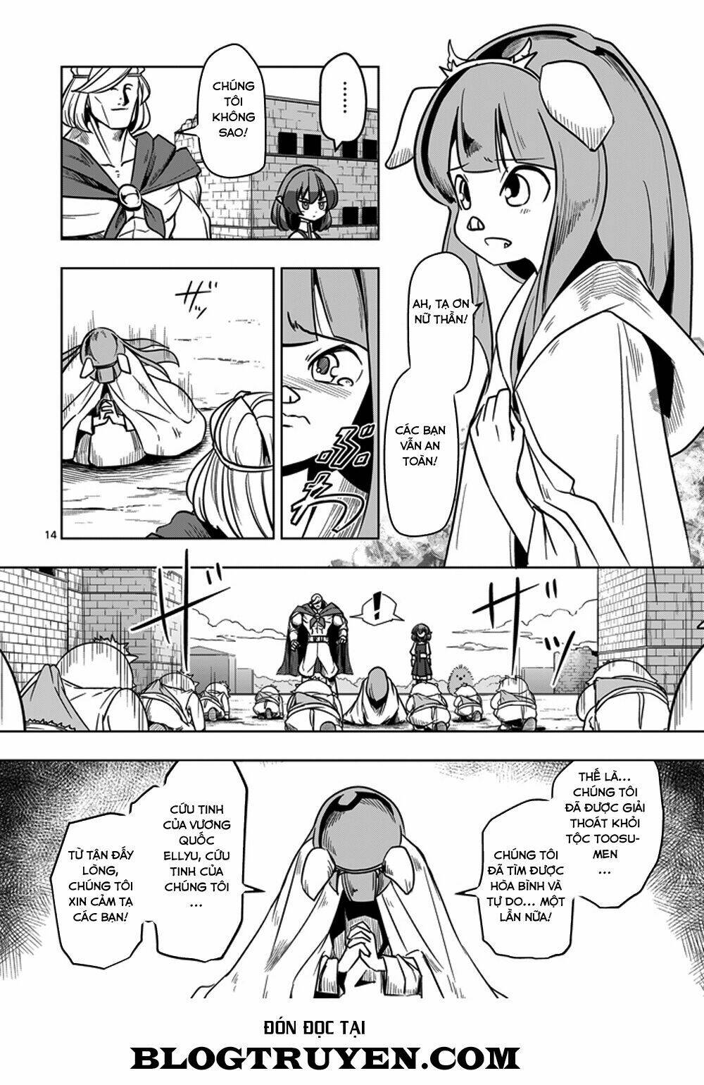 helck-manga/15