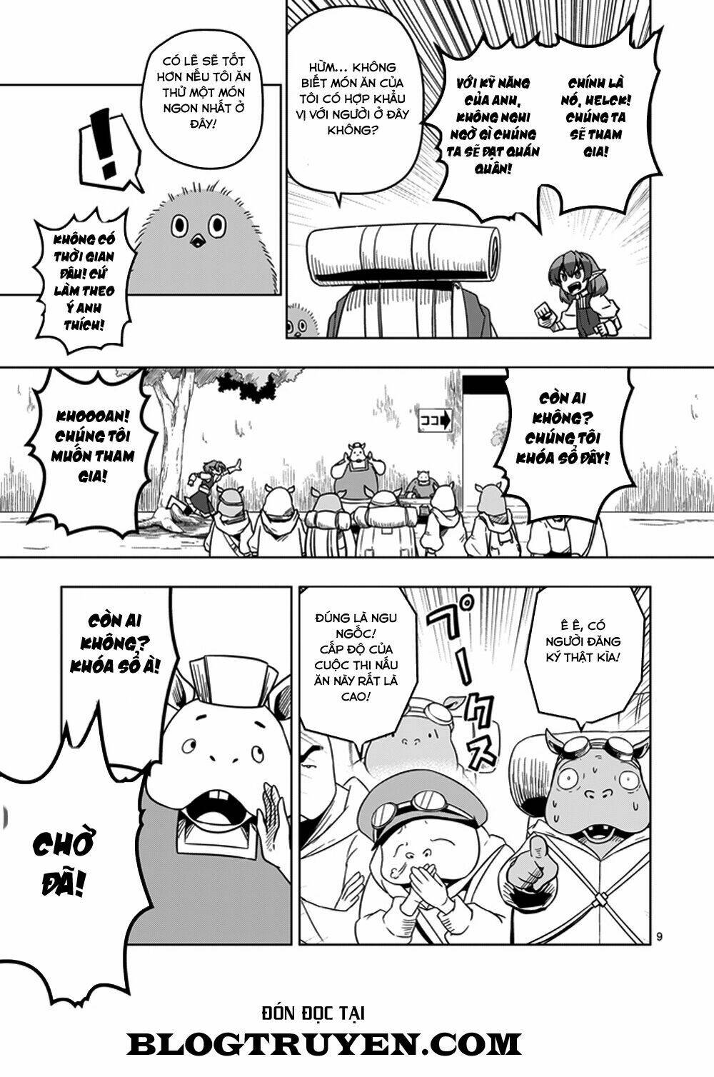 helck-manga/10