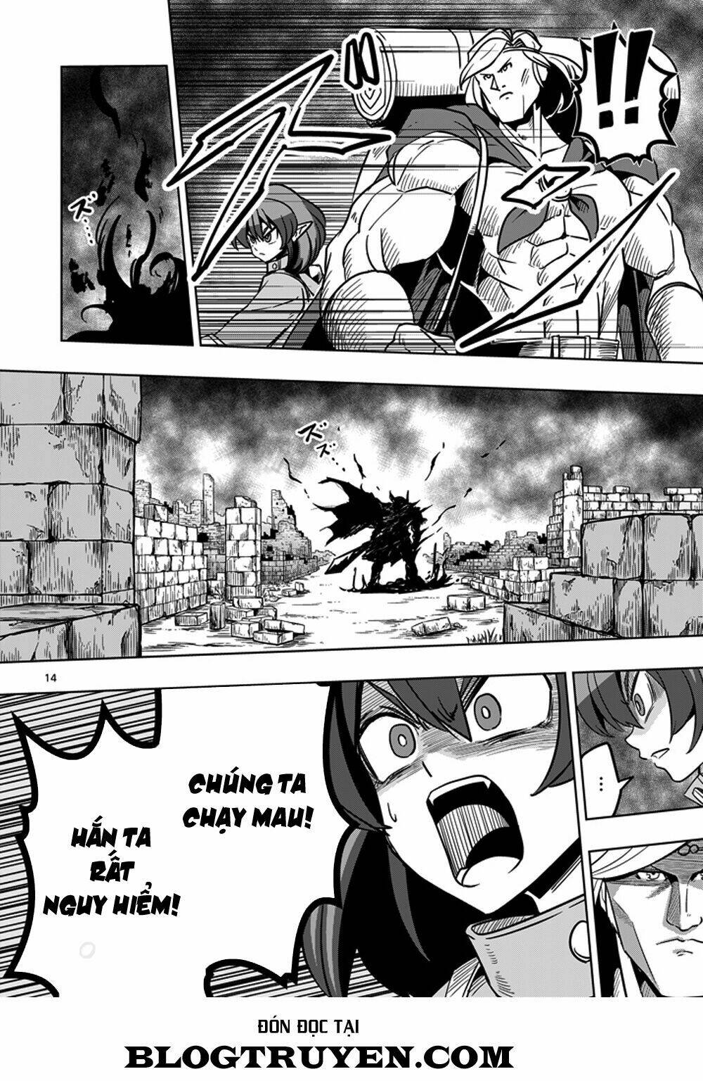 helck-manga/15