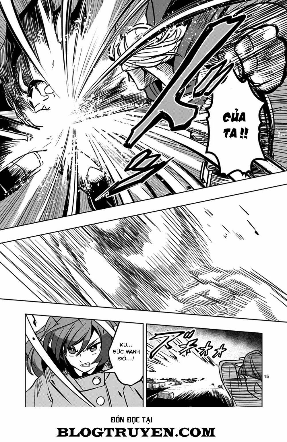 helck-manga/16