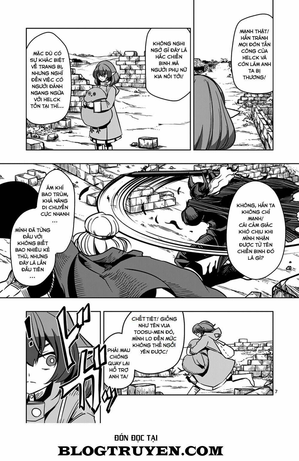 helck-manga/8