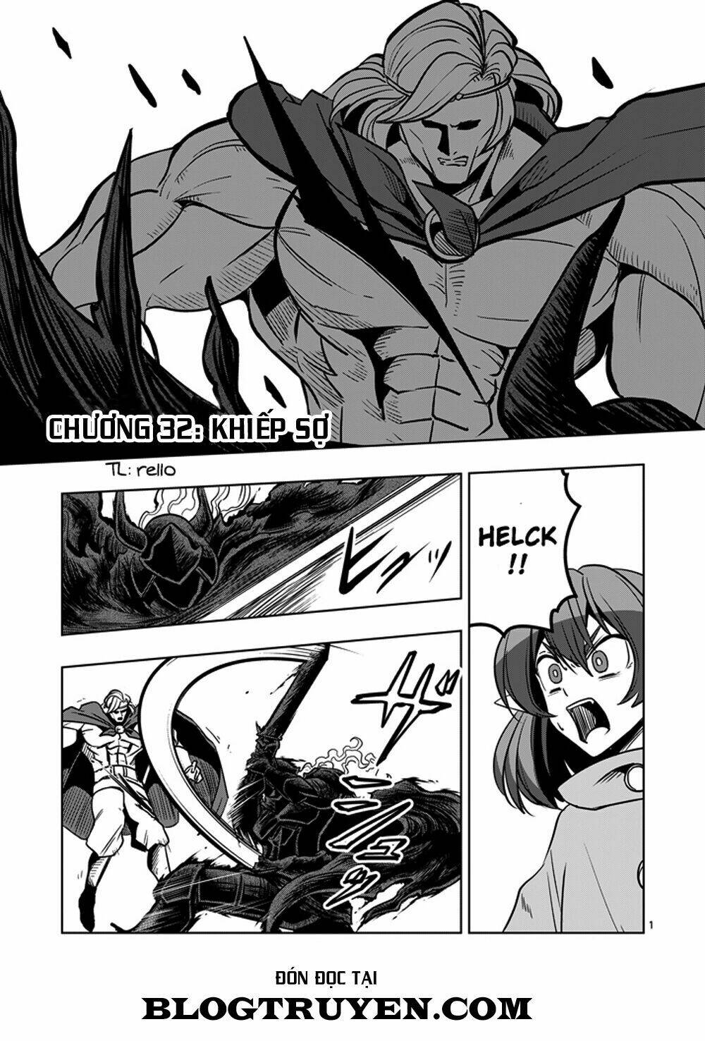 helck-manga/2