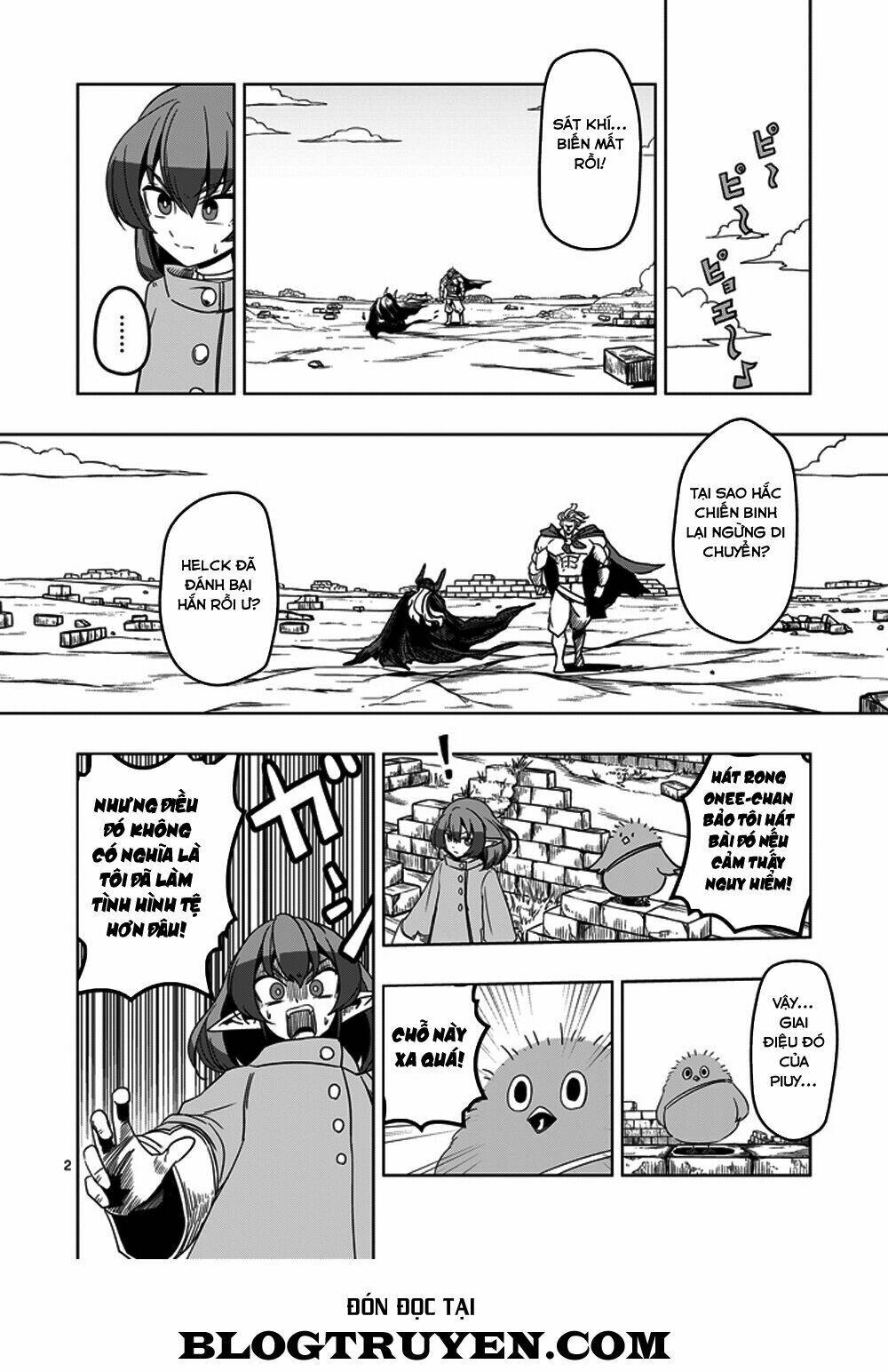 helck-manga/3