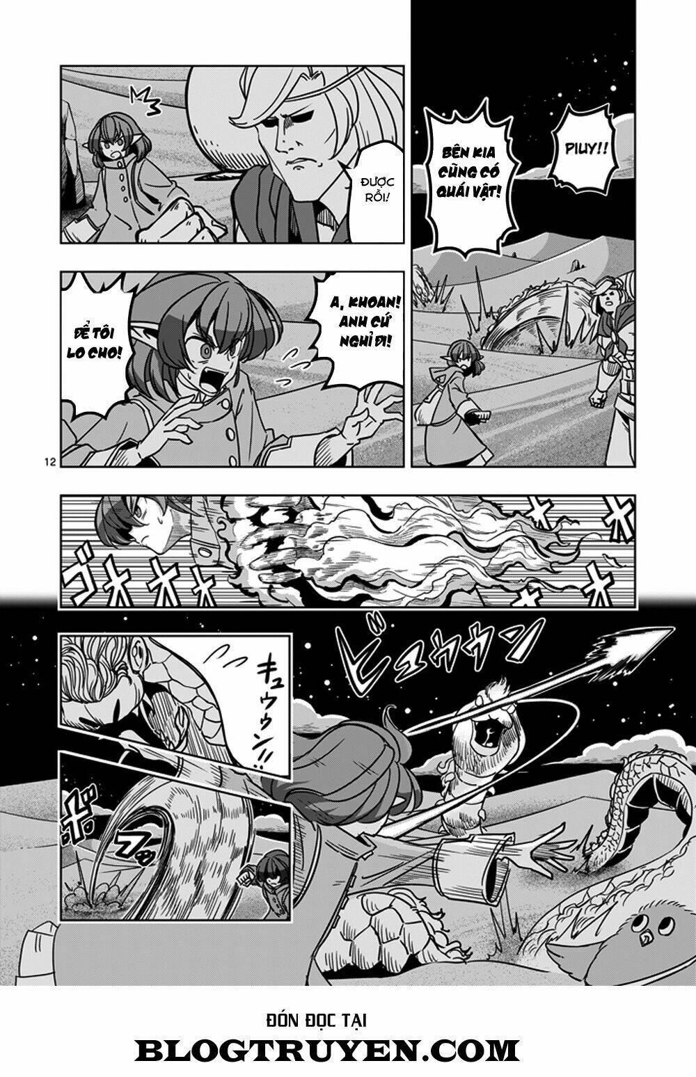 helck-manga/13