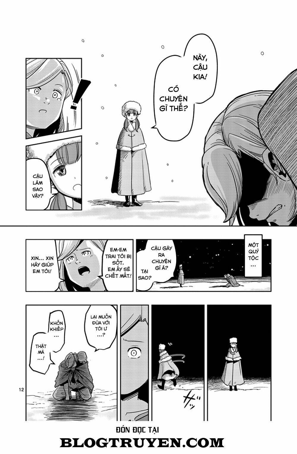 helck-manga/13