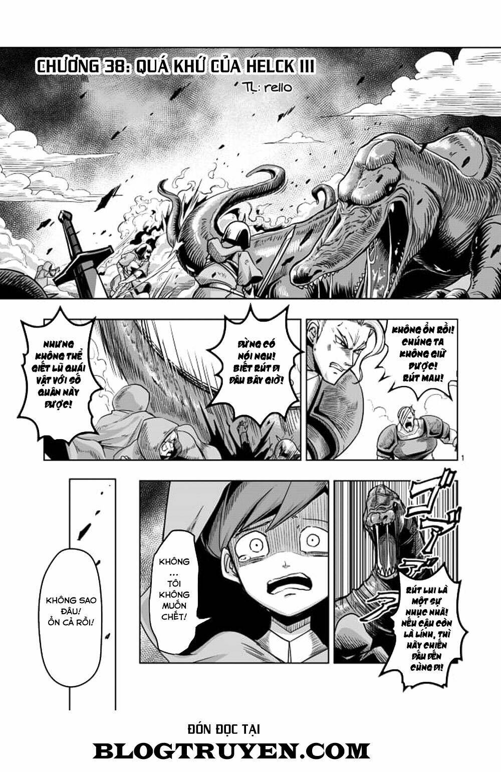 helck-manga/2