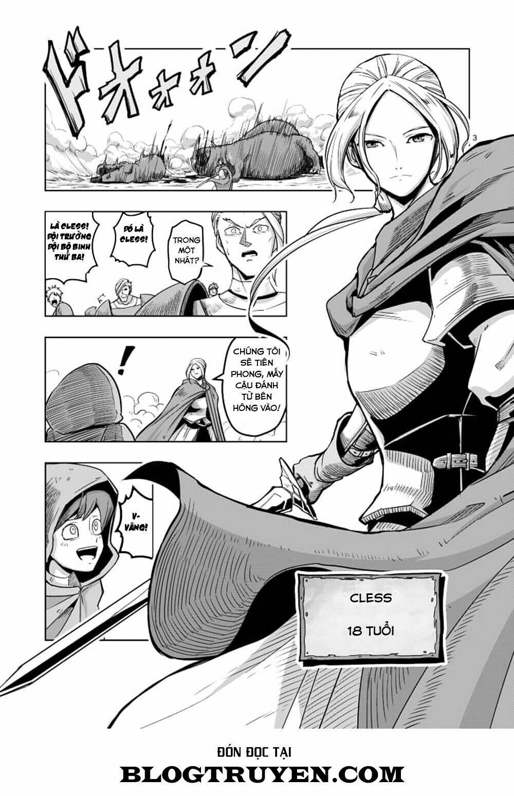 helck-manga/4