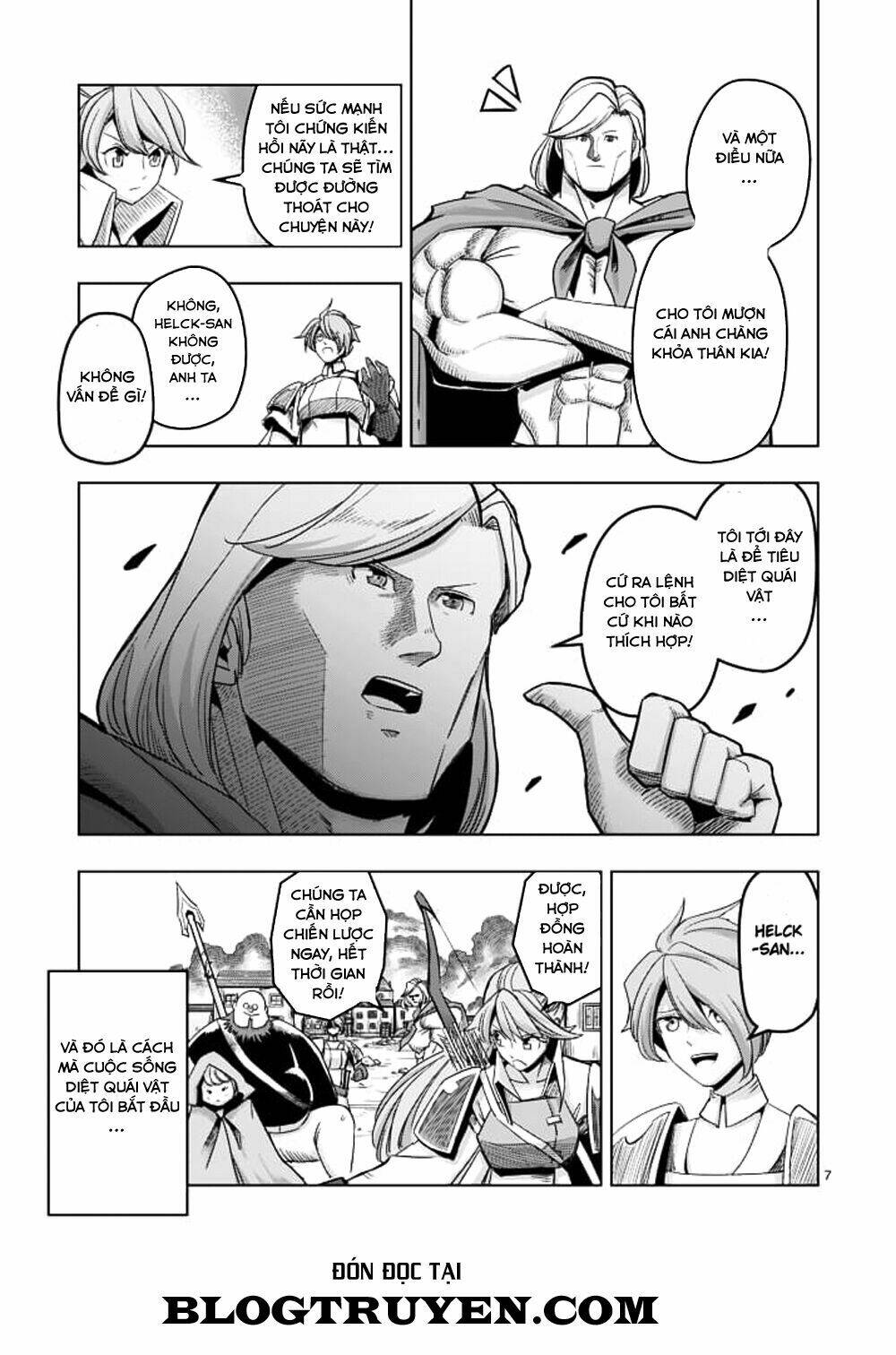 helck-manga/8