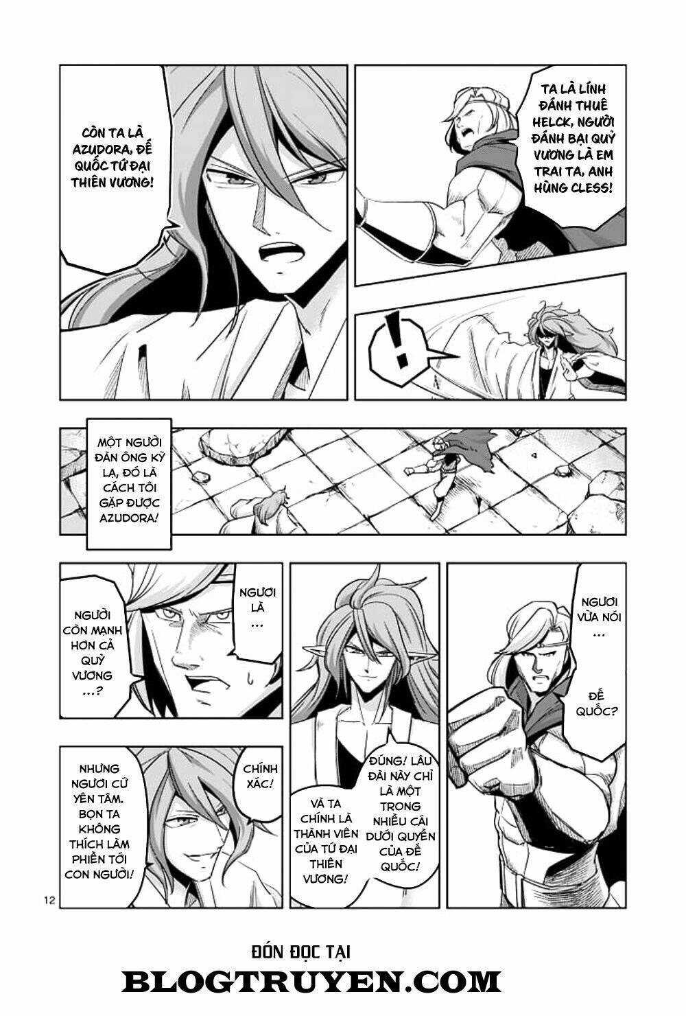 helck-manga/13