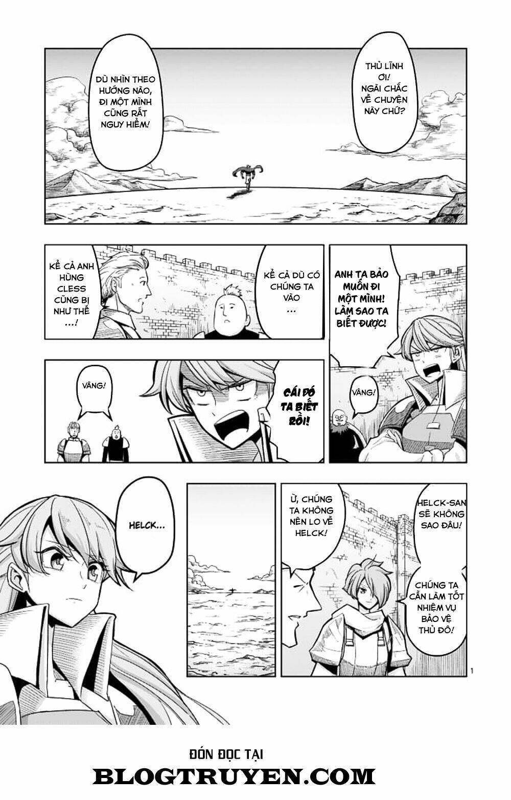 helck-manga/2