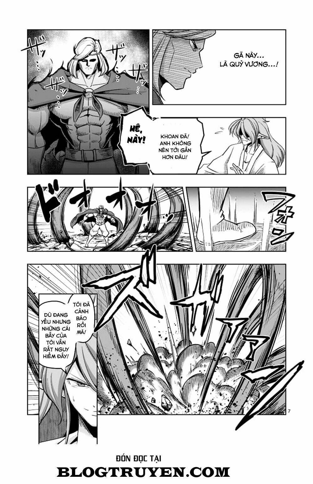 helck-manga/8