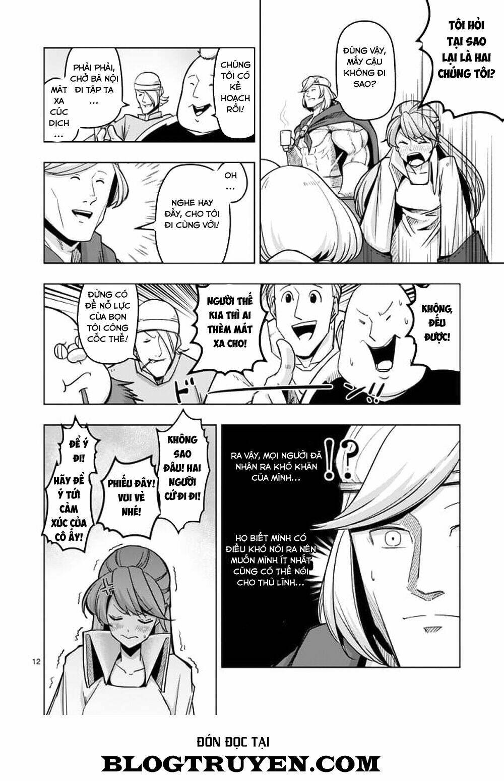 helck-manga/13