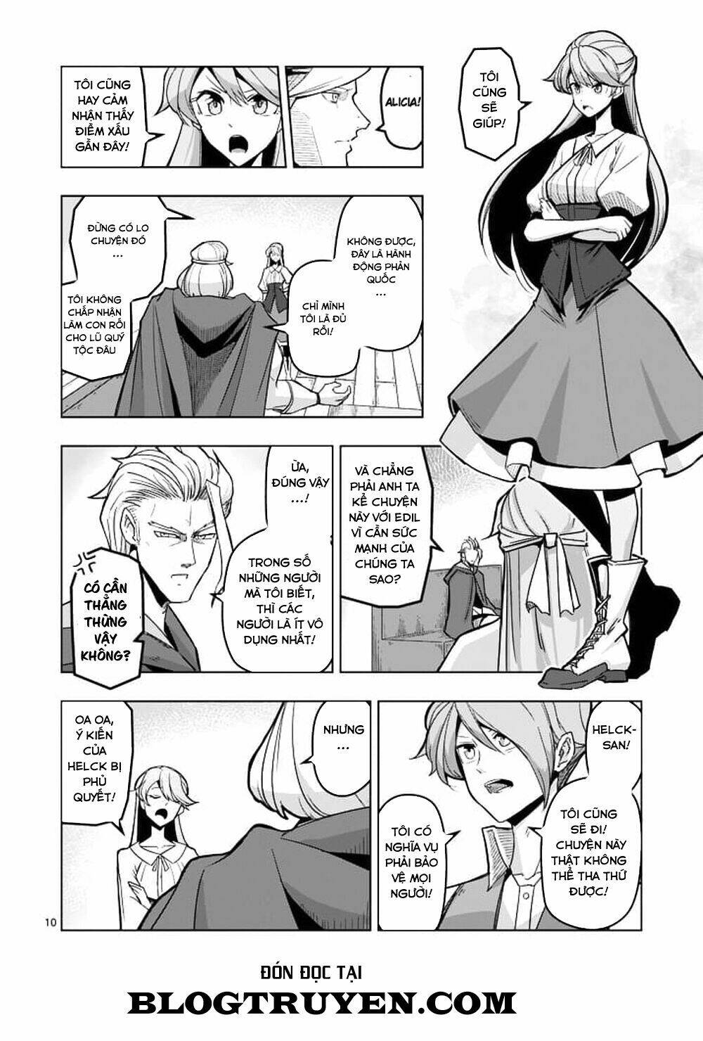 helck-manga/11