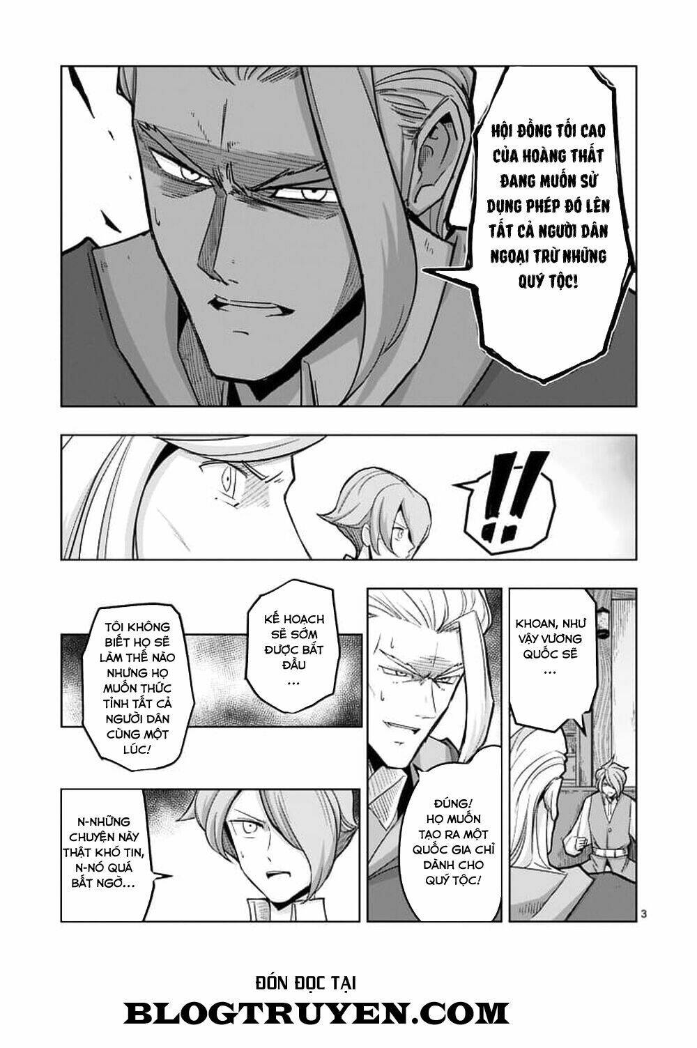 helck-manga/4