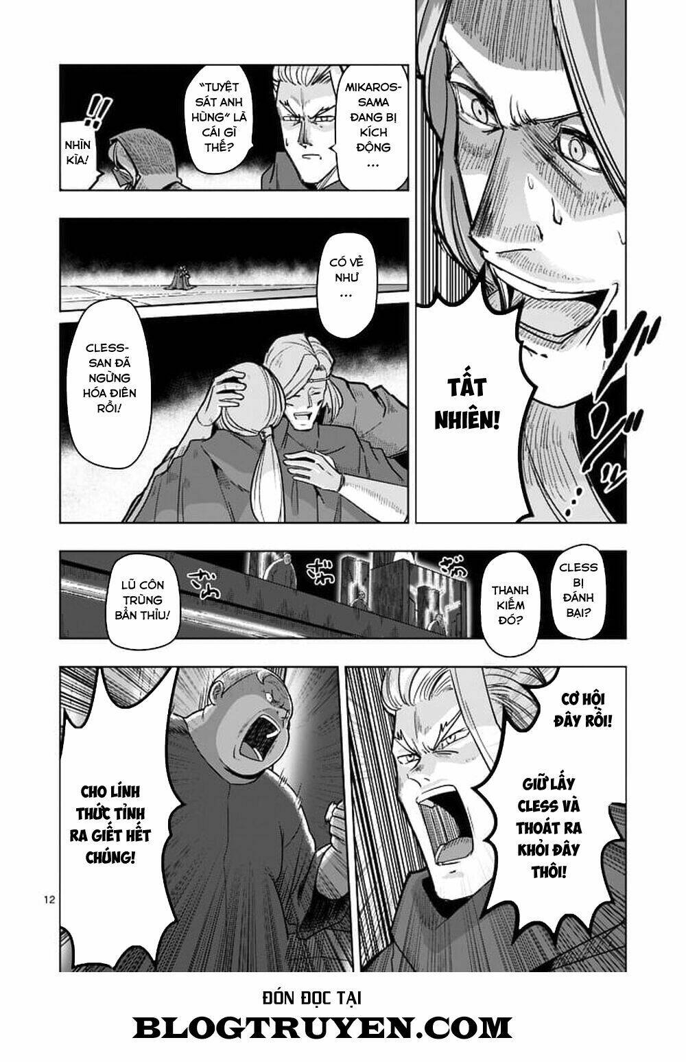 helck-manga/13