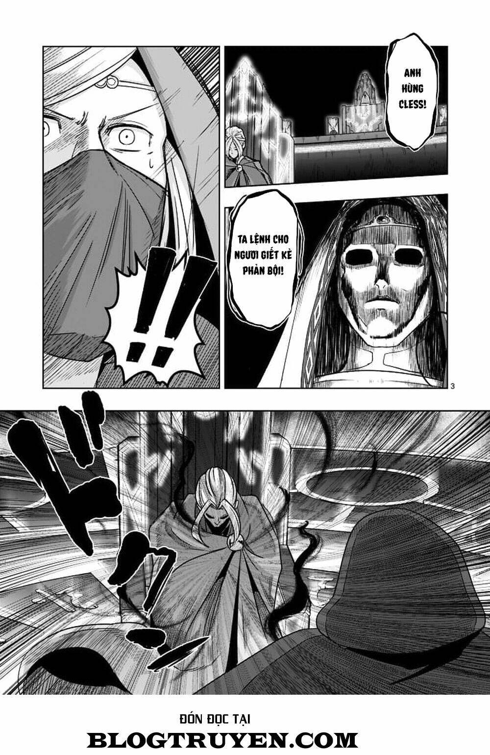 helck-manga/4