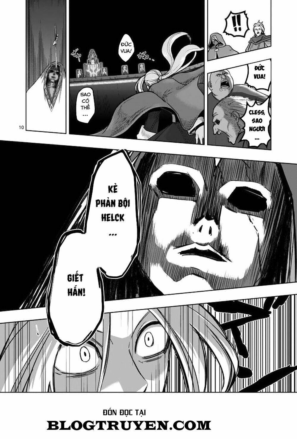 helck-manga/11