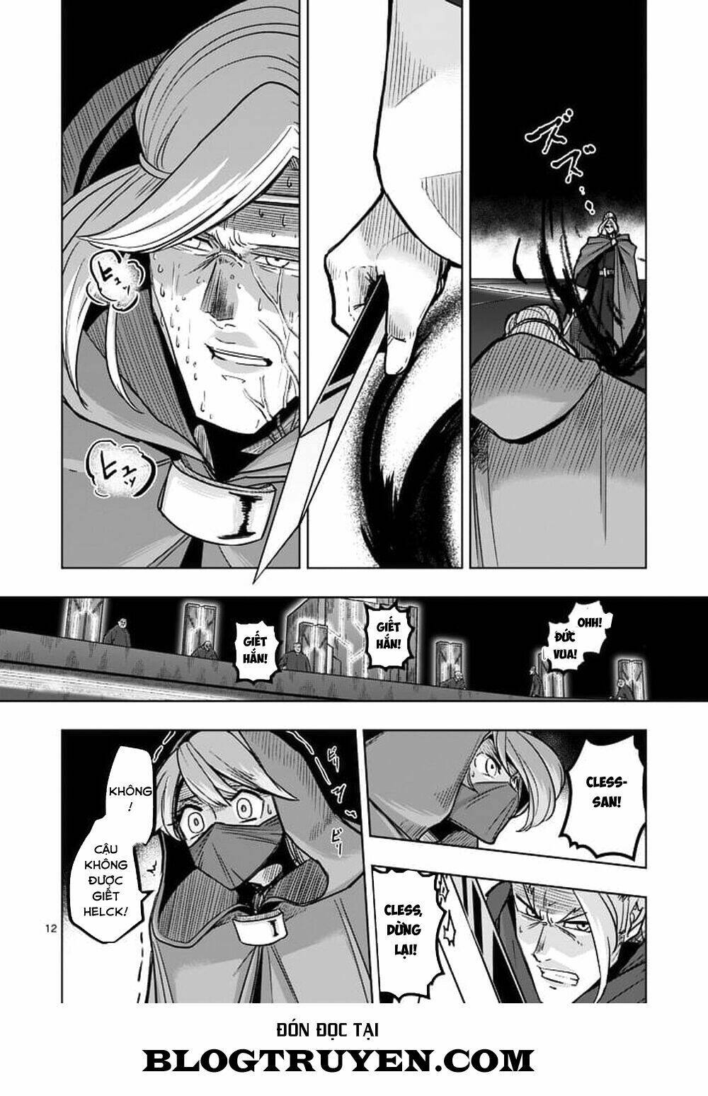 helck-manga/13