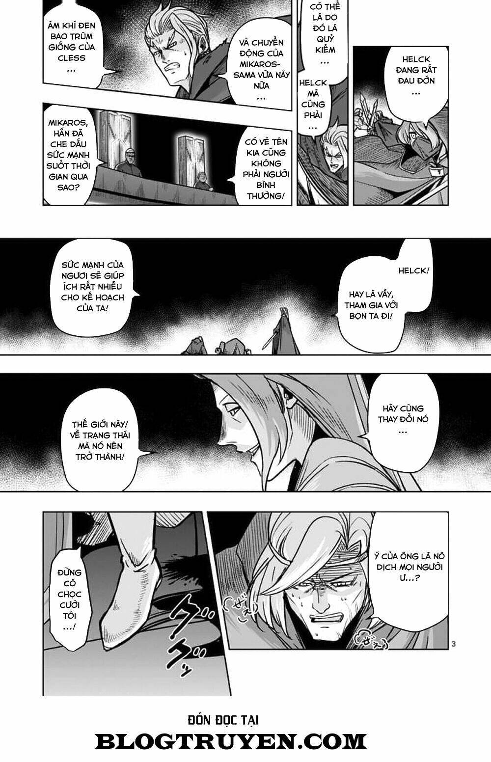 helck-manga/4