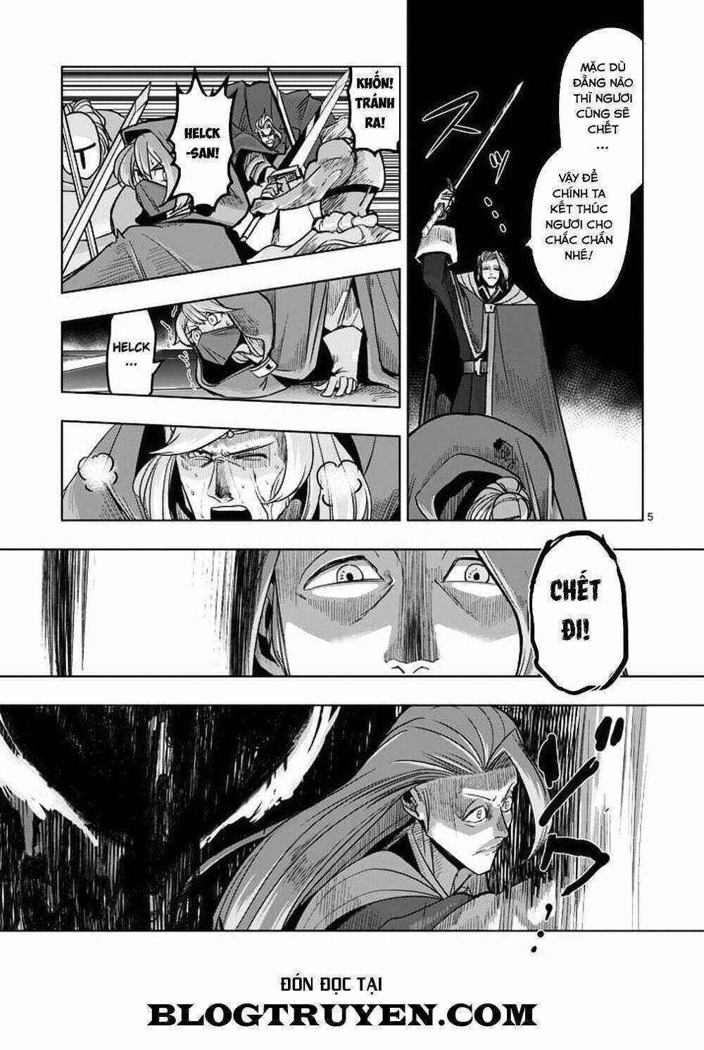 helck-manga/6